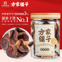 方家铺子精选茗茶高端礼盒装特级铁观音茶叶天然清香健康养生送礼佳品