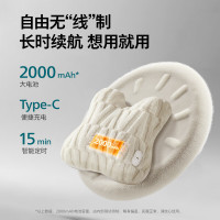 飞利浦(PHILIPS)按摩靠枕PPM3111B