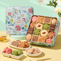 悠享时 什锦曲奇饼干 580G