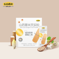 山药薏米芡实粉320g(32gx10)_