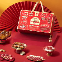 卡宴味巴适腊味礼盒1600g (单位:盒)_