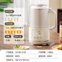 美的豆浆机YC23_