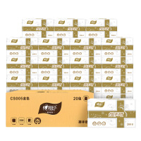 心相印亲肤柔韧三层抽纸大包装超柔软加厚无尘不掉絮设计