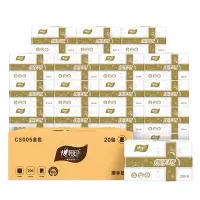 心相印亲肤柔韧三层抽纸大包装超柔软加厚无尘不掉絮设计