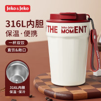 JEKO&JEKO 保温杯大容量便携水杯咖啡杯轻奢杯子 新老包装随机发货