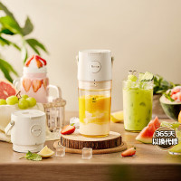 小熊榨汁机 家用便携原汁机 小型迷你多功能橙汁机全自动果汁机 无线便携充电款