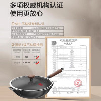 康巴赫 仿生不粘铁锅套装-32cm (KGL-C32T)