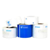 冰匍 中国电信LOGO线缆刀型标签纸02F BP-BQZ02 单位:卷 200张/卷