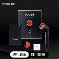 有色(yoose) S2高速吹风机(曜石黑)