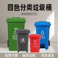 中锐智采 240L加厚挂车户外大垃圾桶 户外环卫酒店厨房大容量塑料室外物业垃圾桶绿色