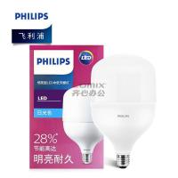 飞利浦(Philips) 40W E27 白光 6500K LED 中低天棚灯泡 (计价单位:个) 白色_