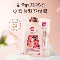 SukGarden蔬果园格拉斯玫瑰精油香氛洗衣液(袋装)500g
