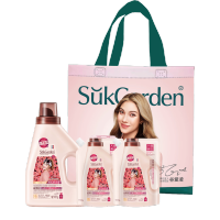 SukGarden蔬果园格拉斯玫瑰衣物清洁三件套