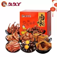 久久丫 馋嘴卤味大礼包78型