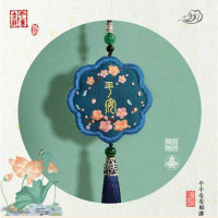 平安福刺绣diy手工礼物材料包自绣香囊钥匙扣初学者-蓝色樱花-送绣绷+香料+针线