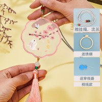 刺绣手工diy材料包平安符挂件自绣苏绣初学者绣品国风平安福礼物-平安喜乐棉线(针线+绣绷+挂绳+教程+流苏)