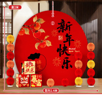 2026新款新年装饰品玻璃静电门贴纸春节过年马年福字门贴窗花窗贴-蜂窝球+盒子☆好事发生[高2m]