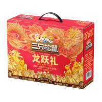 三只松鼠坚果礼盒1035g 混发休闲零食礼包夏威夷果核桃干果