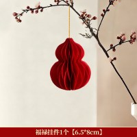 小红灯笼2026新款新年装饰品挂件春节氛围门挂盆栽挂饰红色喜庆-福禄小挂件1个[6.5*8cm]