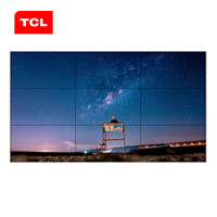 TCL VD55-L22 55寸拼接屏