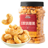 三只松鼠香酥炭烧腰果500g/罐装坚果炒货干果腰果仁休闲零食