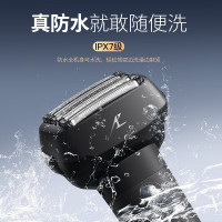 松下(Panasonic)03电动刮胡刀LM51黑