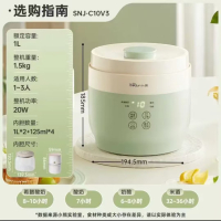 小熊(Bear)酸奶机 家用全自动希腊酸奶奶酪米酒机酸奶发酵菌玻璃内胆陶瓷分杯 SNJ-C10V3