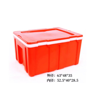 保温箱 PP材质 外径63*48*35cm