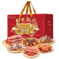 皇上皇 时光酝礼腊味礼盒850g