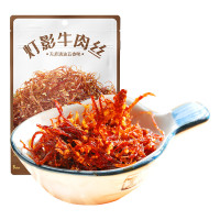 棒棒娃 灯影牛肉(五香)120gx2袋