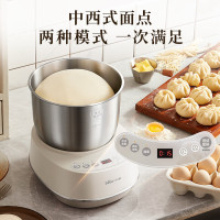 小熊 Bear 全自动面包机 HMJ-D35P1