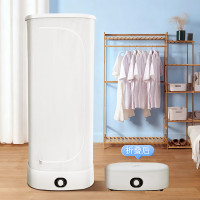 美的(Midea)干衣机 内衣消毒 可折叠 70L 家用布罩 定时暖风烘衣机烘干机 MZD70H0E