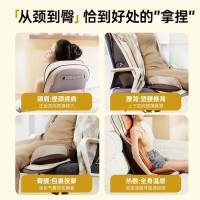 松下 Panasonic 按摩靠垫 EW-RADK4-E492 (米色)