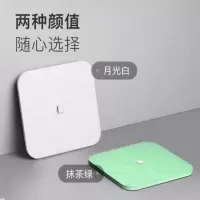 Keep体脂秤智能体重秤电子秤智能互联APP蓝牙WIFI全面追踪精准同步新款S2SET1旗舰版-智能体脂称S2-流光秘境
