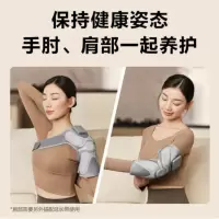 skg W3系列2代SKG智能护膝仪 银灰色