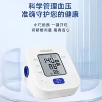 欧姆龙 电子仪器 U10