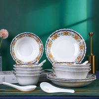 苏宁宜品康宁冰萃玲珑陶瓷餐具16件套ACB-BPBD16A/KZ/LS抛光工艺家庭聚餐耐用美观