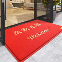 地垫 凸字形 总尺寸:163.5*158cm PVC材质