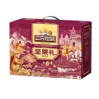 三只松鼠坚果礼盒芳华礼1820g