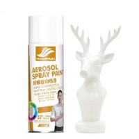 自喷漆 灰色 门窗金属防锈