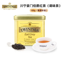 川宁 豪门伯爵红茶100g听 精选下午茶