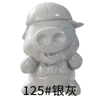 会胜漆(HUISHENGQI) 自动手摇自喷漆金属防锈专用油漆 银灰色(5瓶装)