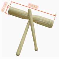 缘来乐器 奥尔夫儿童打击乐器 音乐教具 早教 双响筒 木质梆子双响筒