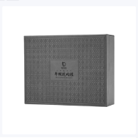 传百年 牛栏坑肉桂(2023) 119克/盒(8.5克*14泡)