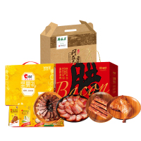 洽洽 坚果熟食组合3360g