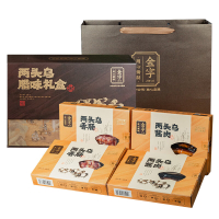 金字腊味礼盒香肠酱肉两件套肉香浓郁江南风味两头乌1280g