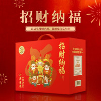 徐福记休闲零食糖果多种口味 徐福记招财纳福