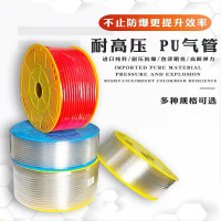 苏宁宜品新型气动元件 PVC材质耐用升级