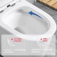 马桶防臭防堵塞座圈 加热盖板坐便器坐厕