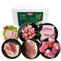 雨润(yurun) 原生态冷冻黑猪肉 328型 安徽(六花黑猪)